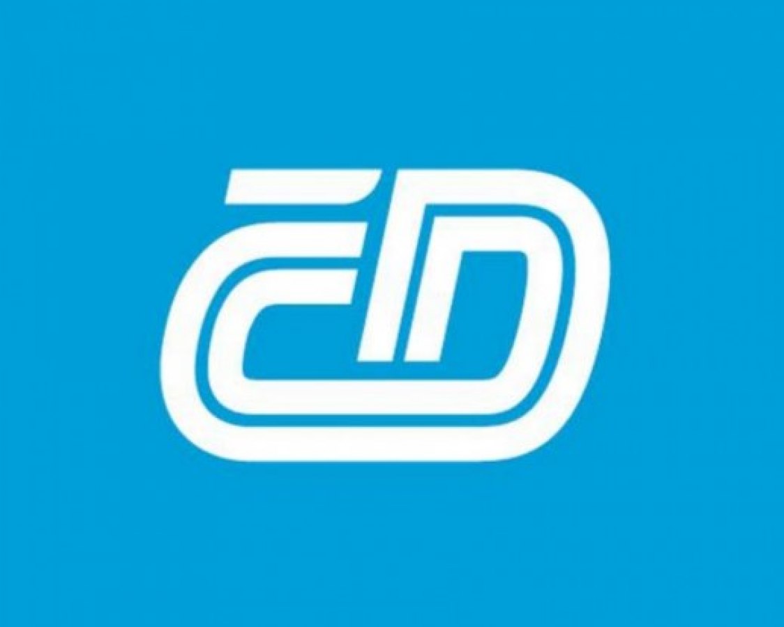 České dráhy - výluka dopravy